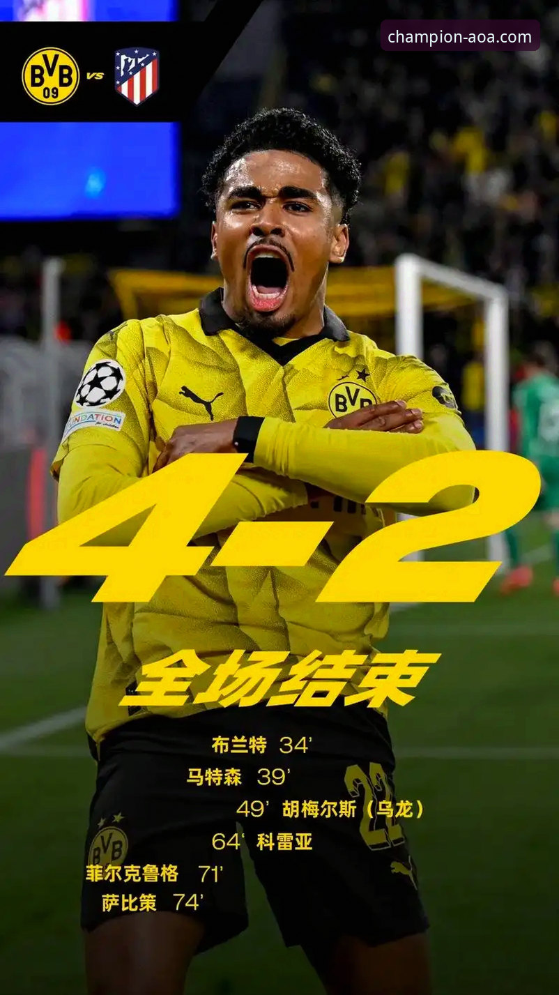 AOA体育信誉如何哪个好 AOA体育平台最新动态:萨比策两传一射,奥地利友谊赛5-1横扫加纳展现战术创新