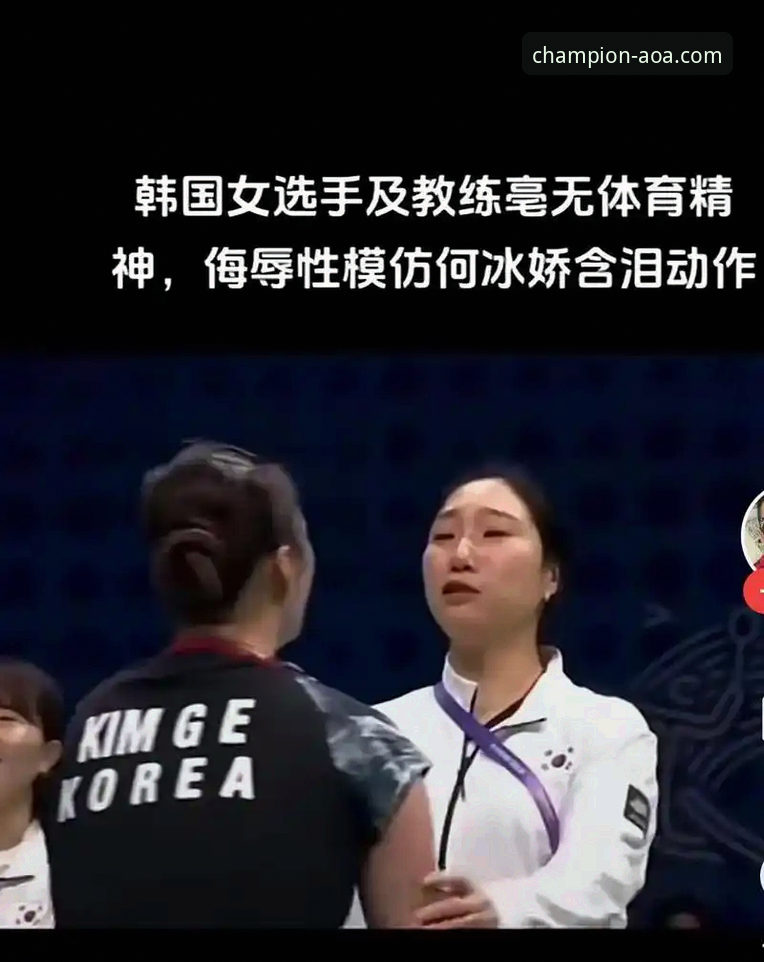 AOA体育流畅体验 vs 传统体育平台：数据揭示的三大核心差异