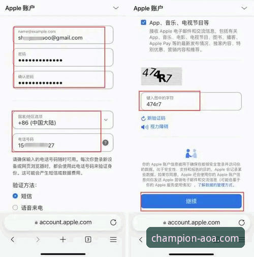 AOA体育登录入口下载不了怎么办 AOA体育登录入口下载不了怎么办?资深用户来支招