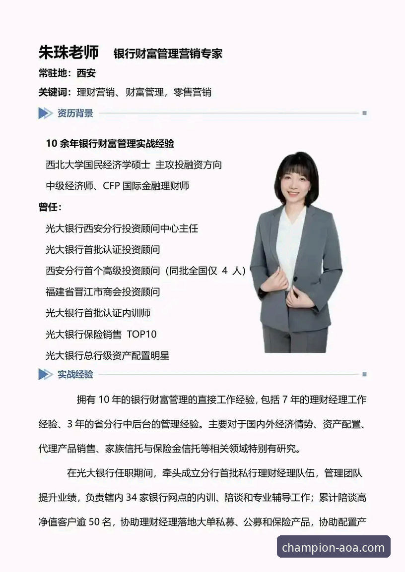 资深用户实战经验分享：AOA体育网页版如何助你掌握赛场风云