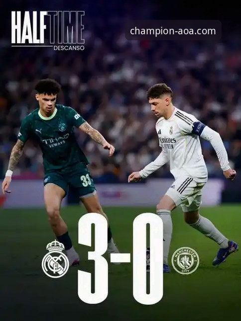 巴尔韦德帽子戏法技术流拆解：一场由“非典型核心”主导的战术完胜深度评测